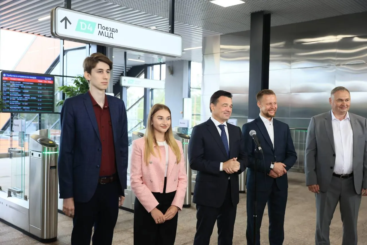 фото:пресс-служба губернатора МО