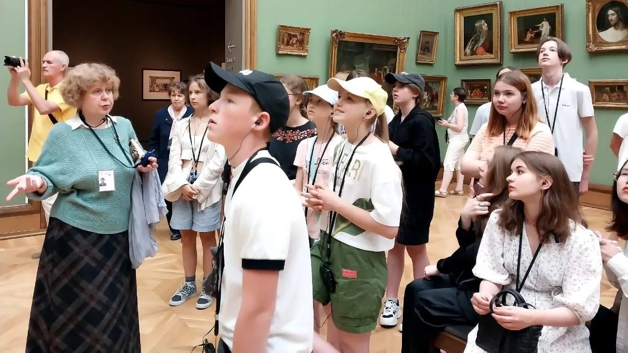 Министерство культуры и туризма МО