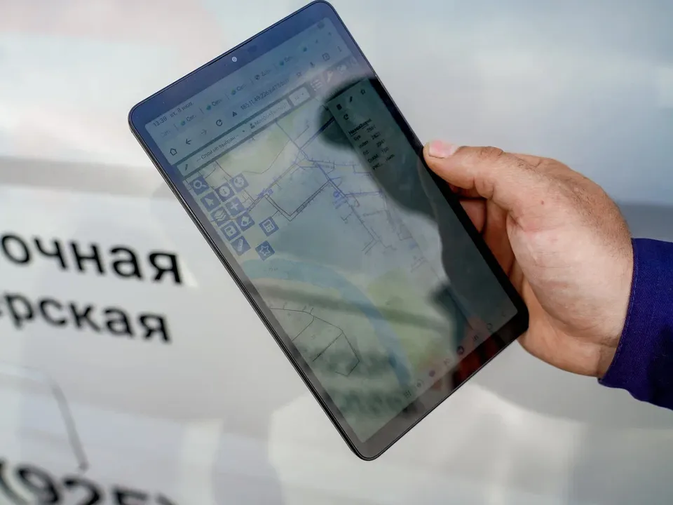 Фото: пресс-служба губернатора и правительства Московской области/Александра Степанова