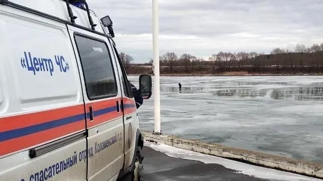 ГКУ МО «Мособлпожспас»