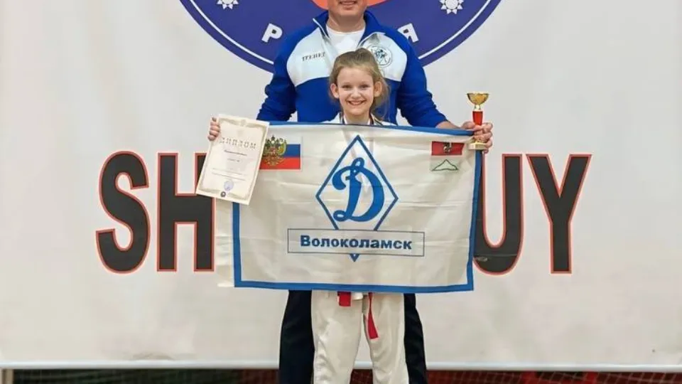 Фото: пресс-служба администрации Волоколамского м.о.