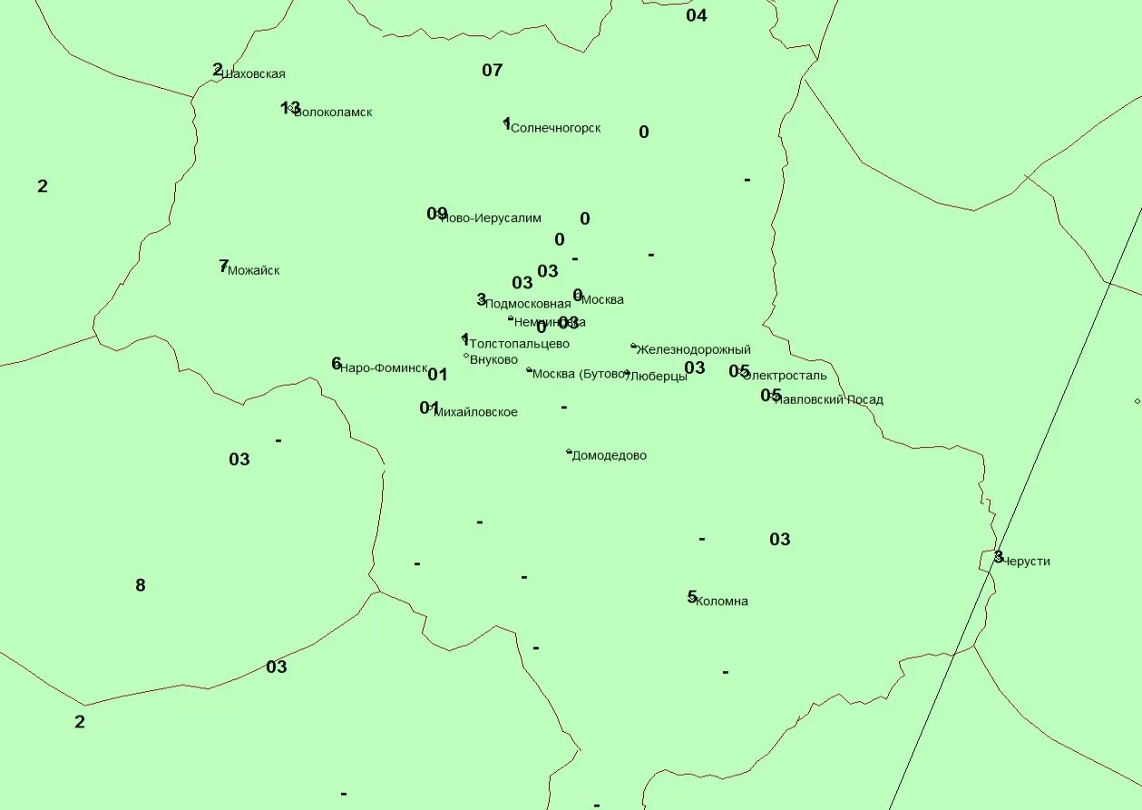 Фото: t.me/weather_from_chief