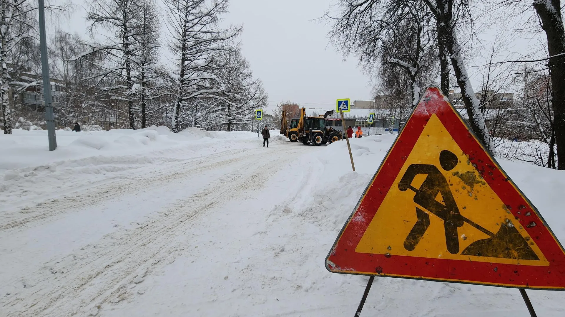Иван Петрушин
