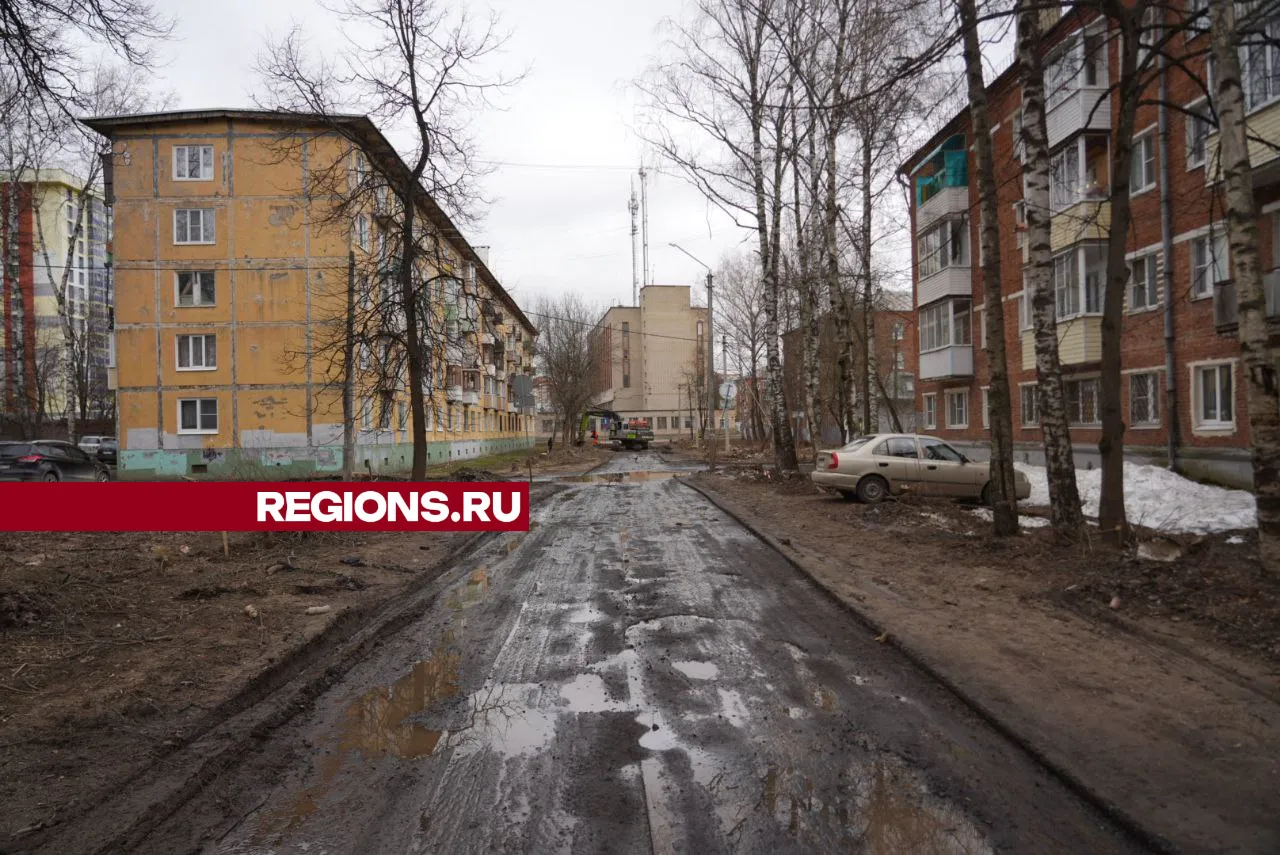 Фото: REGIONS/Дмитрий Зайчиков