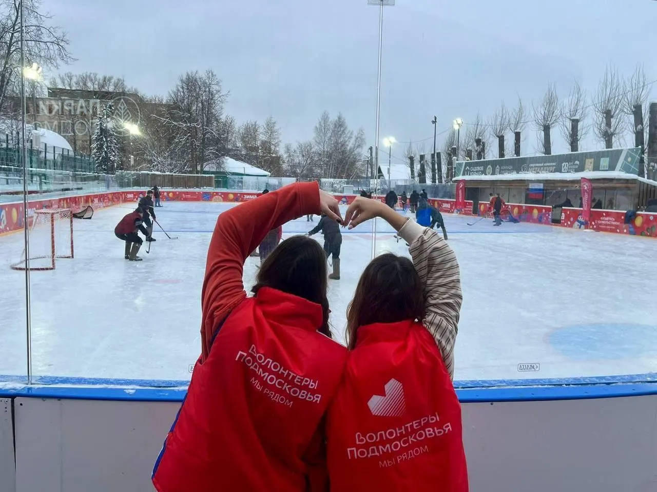 Министерство благоустройства МО