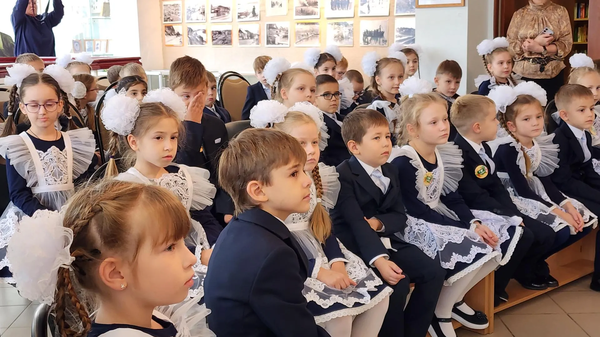 Хавива Фонина