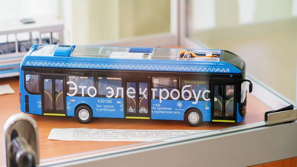 Фото: Медиасток.рф