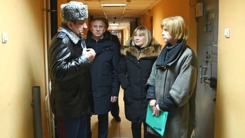 Аппарат уполномоченного по правам человека в МО