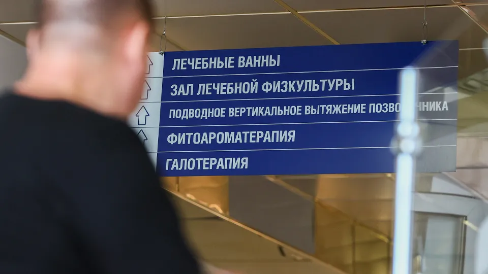 Фото: ТАСС/Сергей Мальгавко