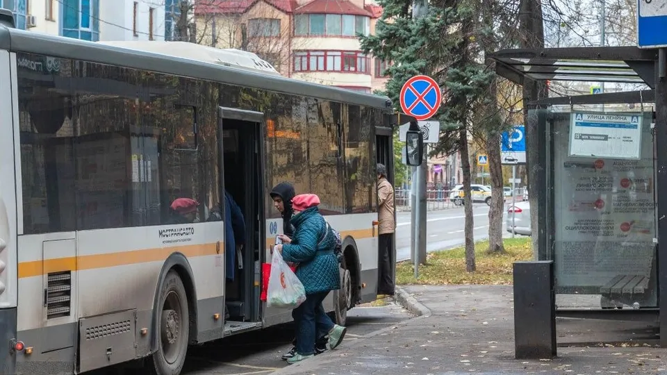 Фото: администрация г.о. Реутов