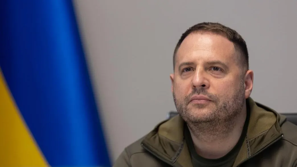 Official website of the President of Ukraine