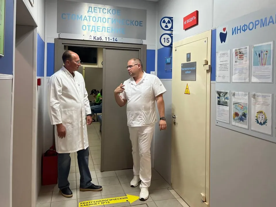 Фото: администрация городского округа Люберцы