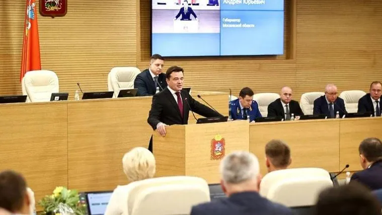 Фото: пресс-служба губернатора и правительства МО