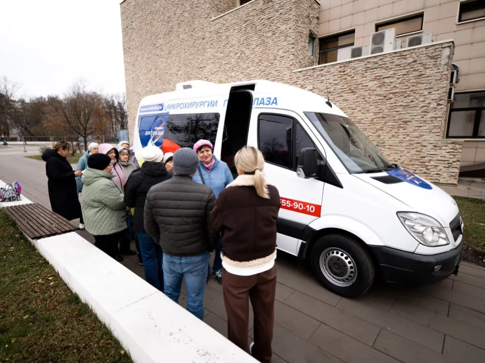 Фото: администрация г.о. Люберцы