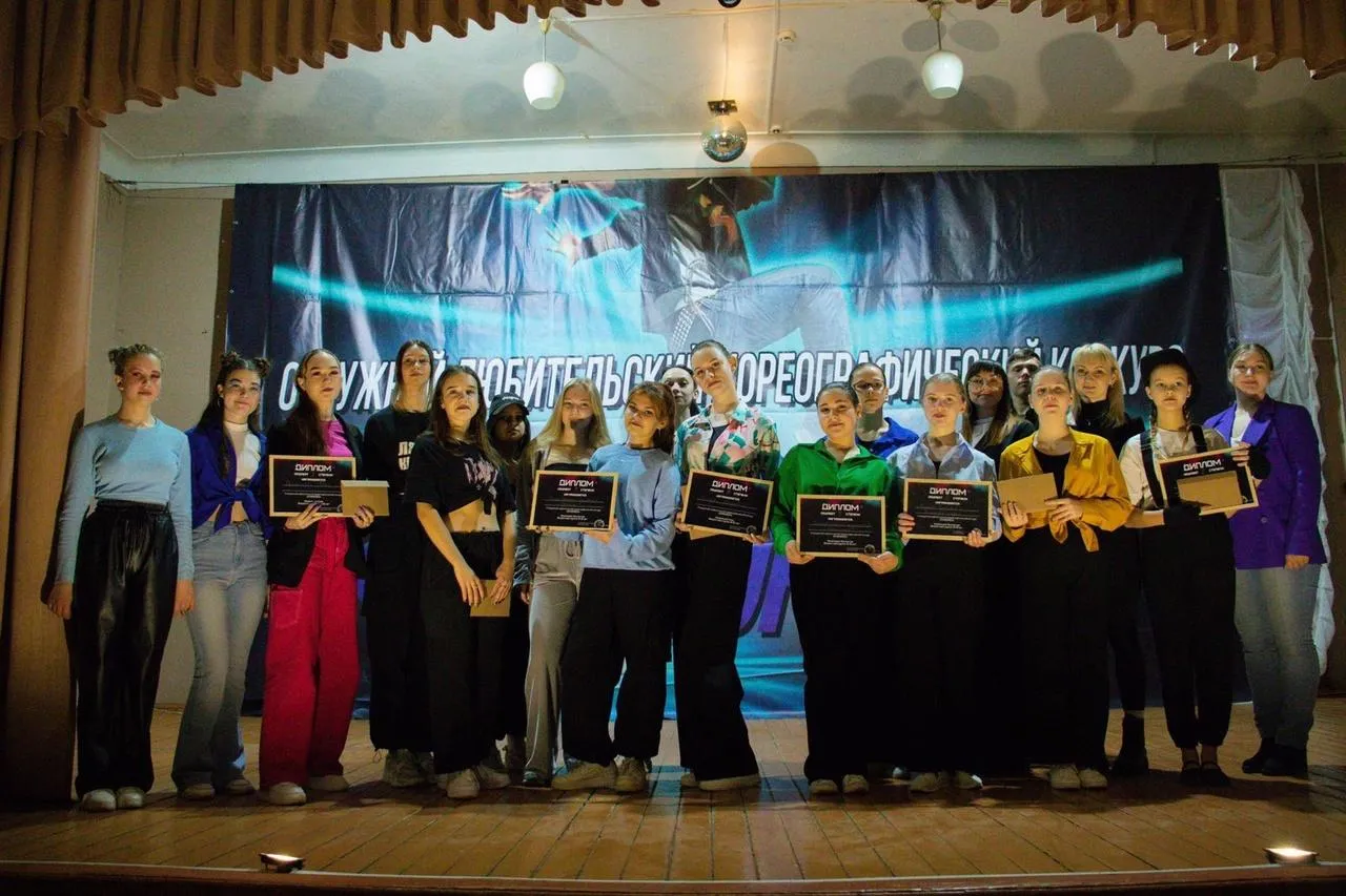 Фото: Здание д. Гололобово МБУ ДК им. В. Н. Леонова