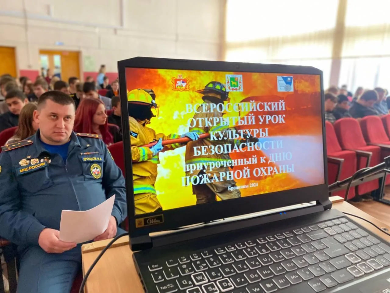 Фото: пресс-служба министерства образования Московской области