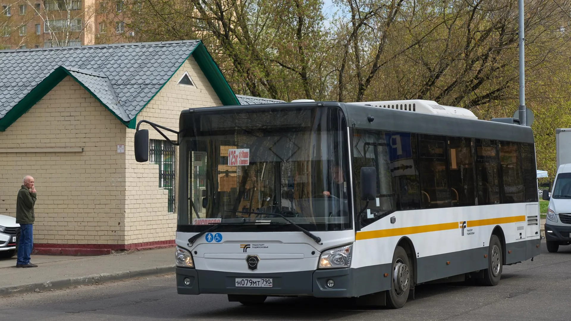 Фото: пресс-служба городского округа Балашиха