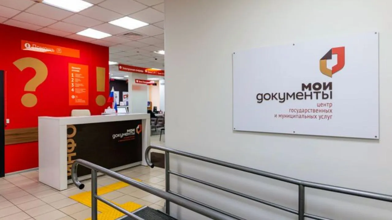 медиасток.рф