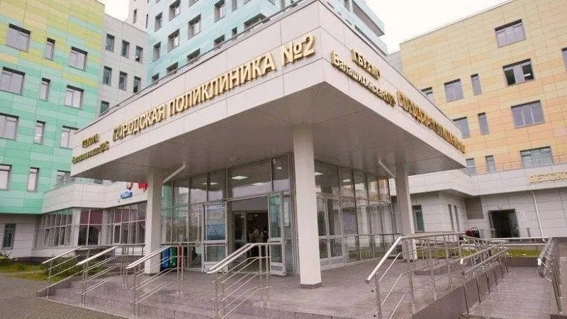 В Подмосковье прикрепиться к поликлинике теперь можно за полчаса