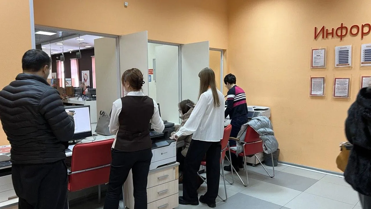 МФЦ г.о. Химки
