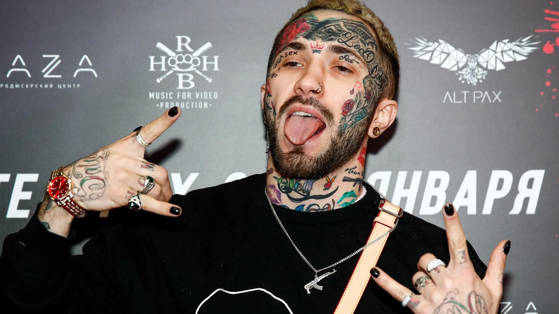 ТАСС/Артем Геодакян