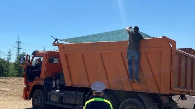 Пресс-служба Министерства экологии и природопользования Московской области