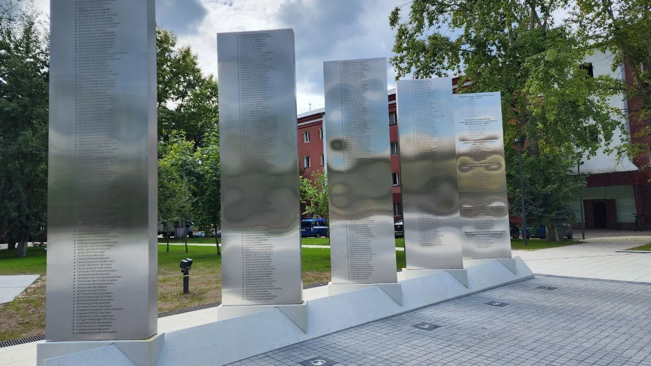 Фото: t.me/yasno_reutov