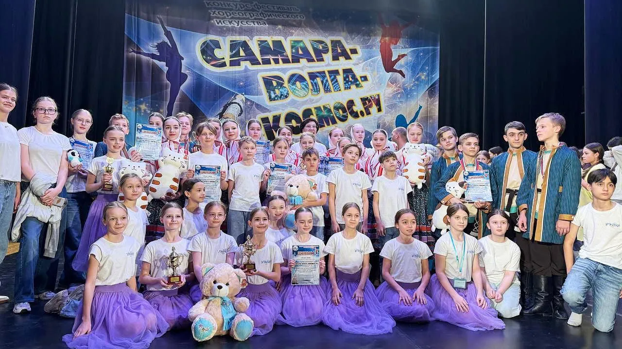 Фото: пресс-служба администрации г.о. Химки