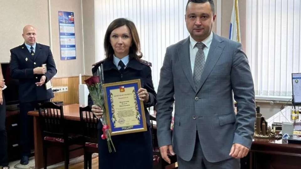 Фото: ОМВД «Егорьевский»/Яна Орлова