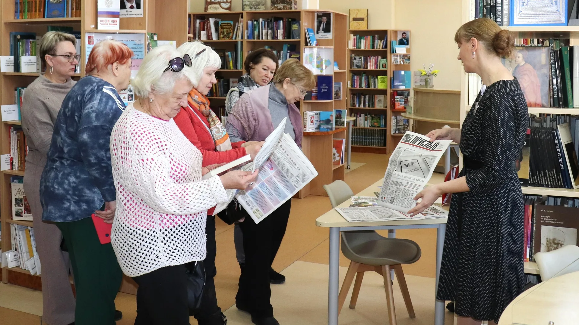 Фото: архив МБУК «Централизованная библиотечная система»