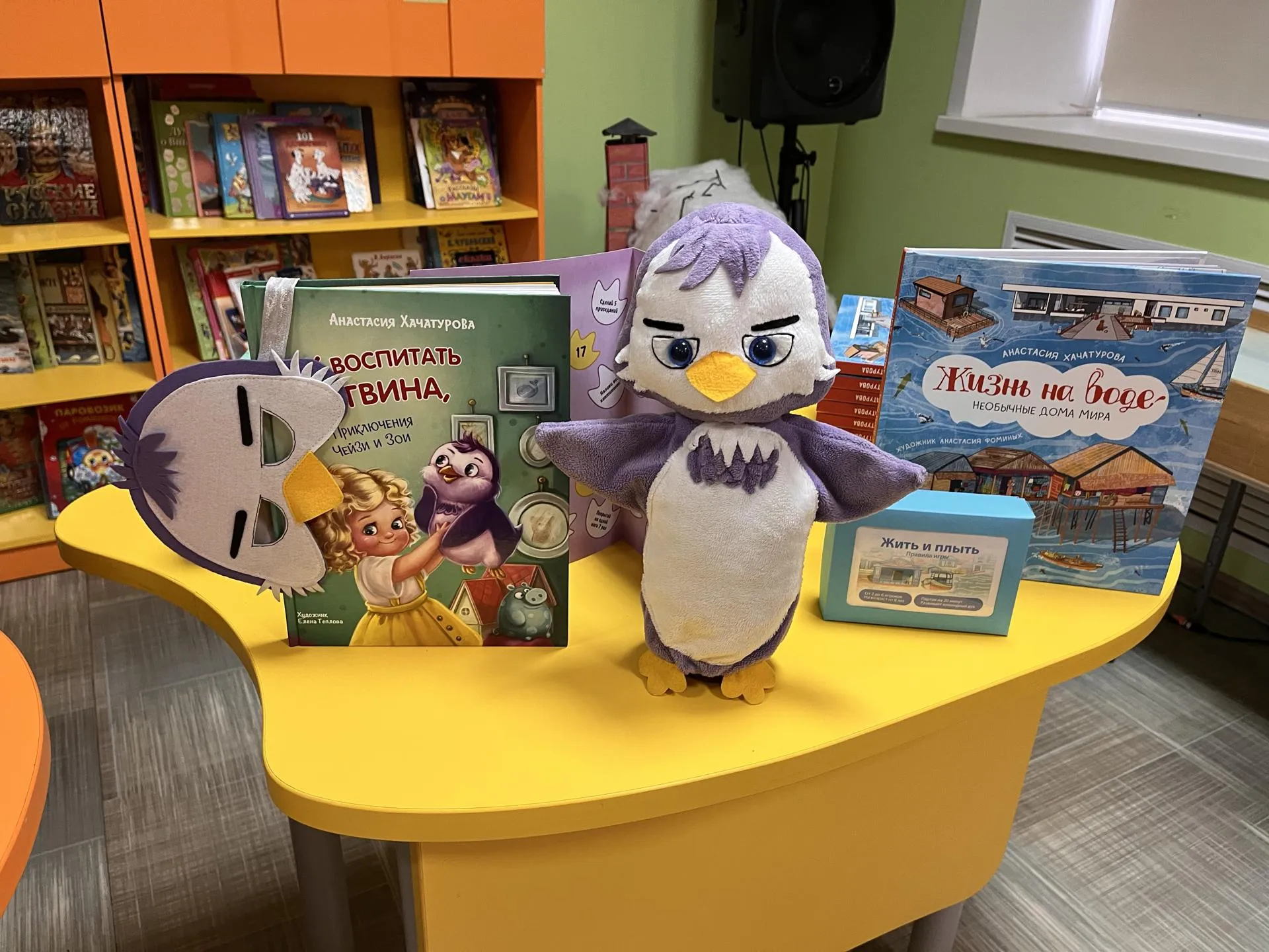 Фото: Татьяна Рунова