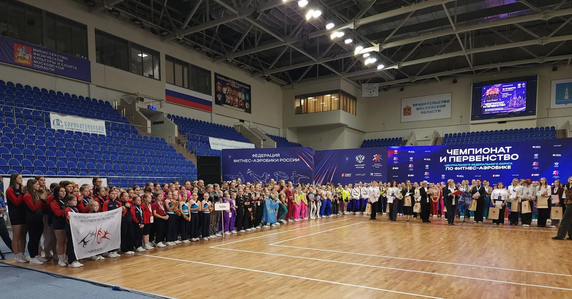 МедиаБанк Подмосковье/Ирина Моисеева