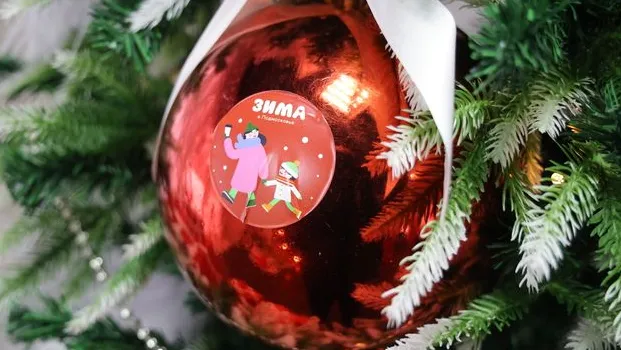 Фото: медиасток.рф