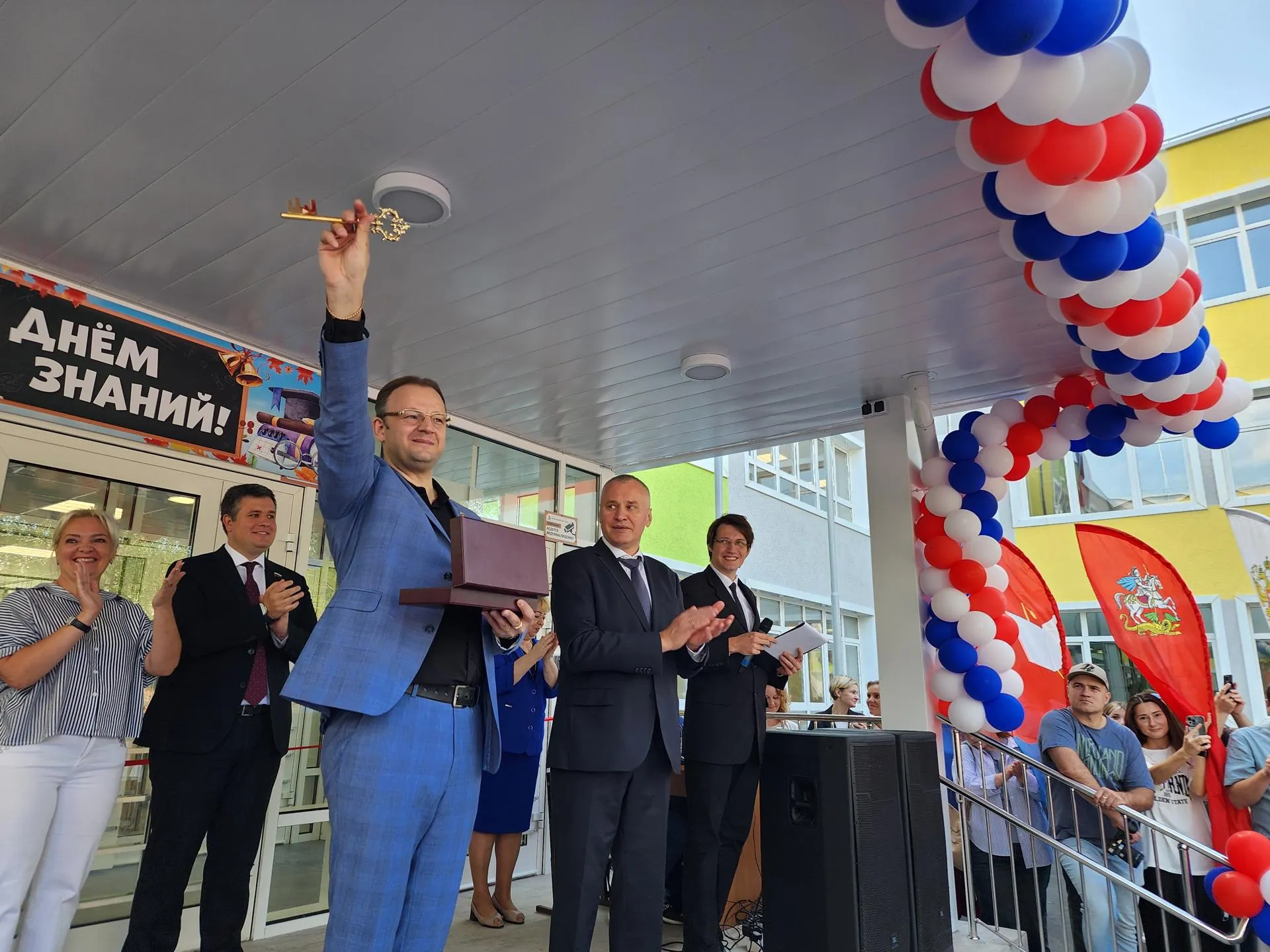 Фото: REGIONS/Наталья Дорошева