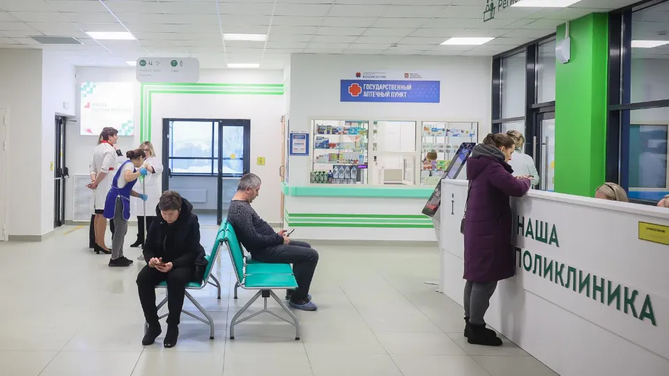 Фото: Мытищинская больница