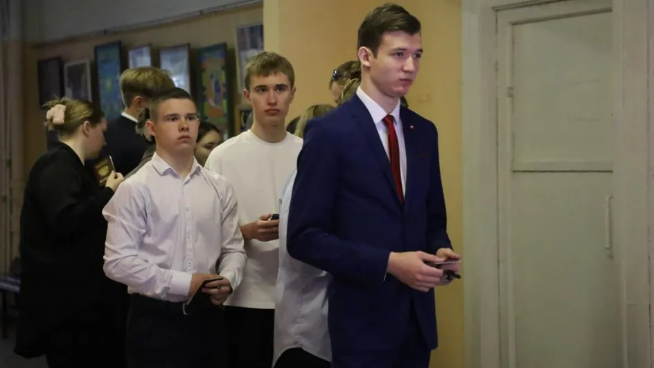 Фото: Министерство образования МО