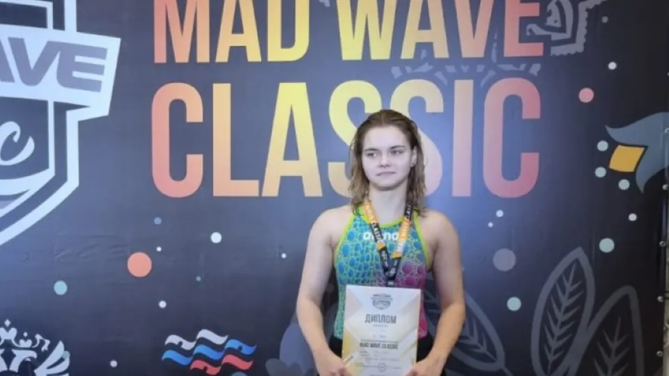 Фото: Администрация г.о. Чехов