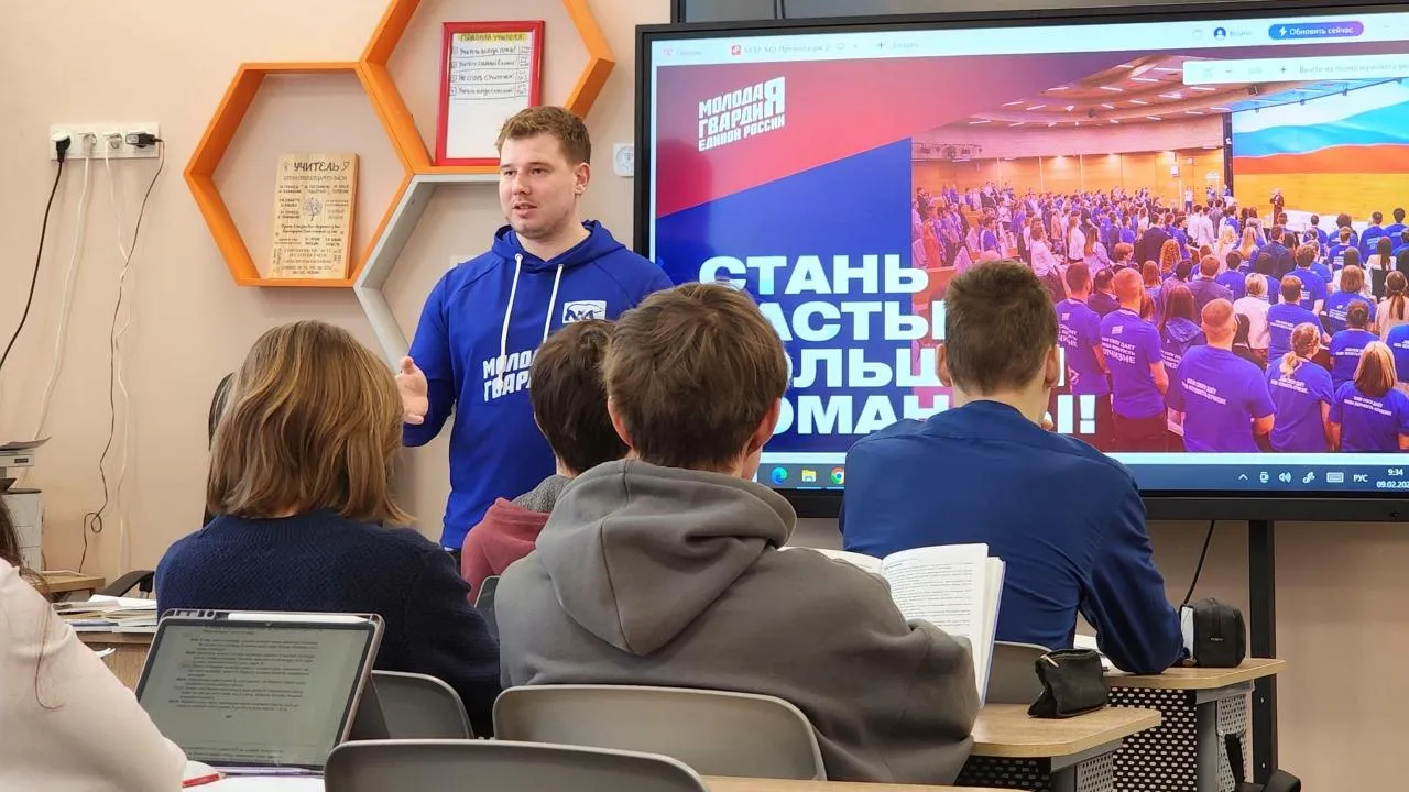 REGIONS/Полина Пахомова