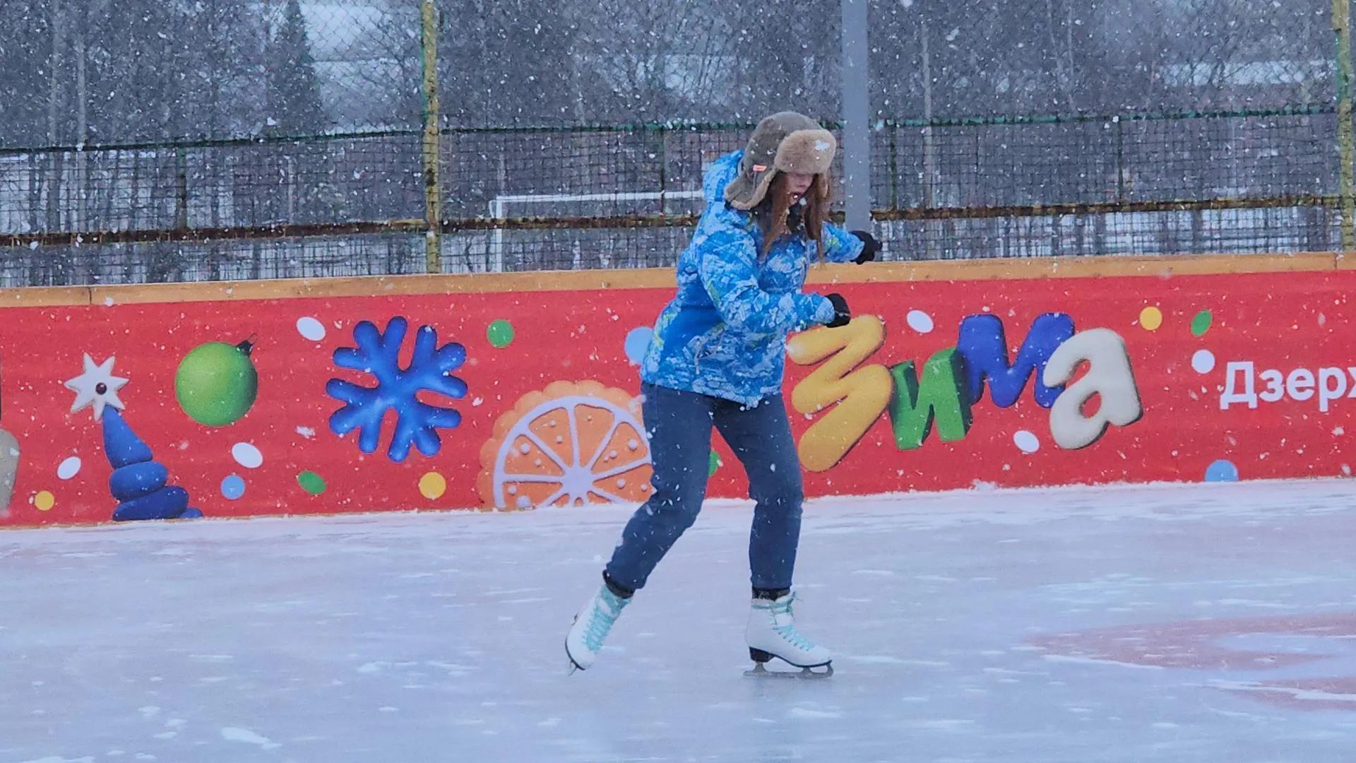 Министерство благоустройства МО