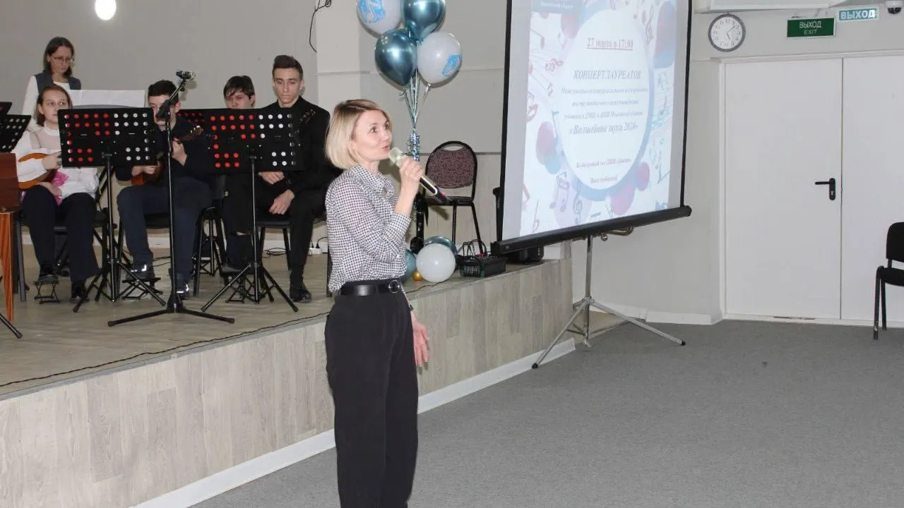 Пресс-служба администрации городского округа Воскресенск