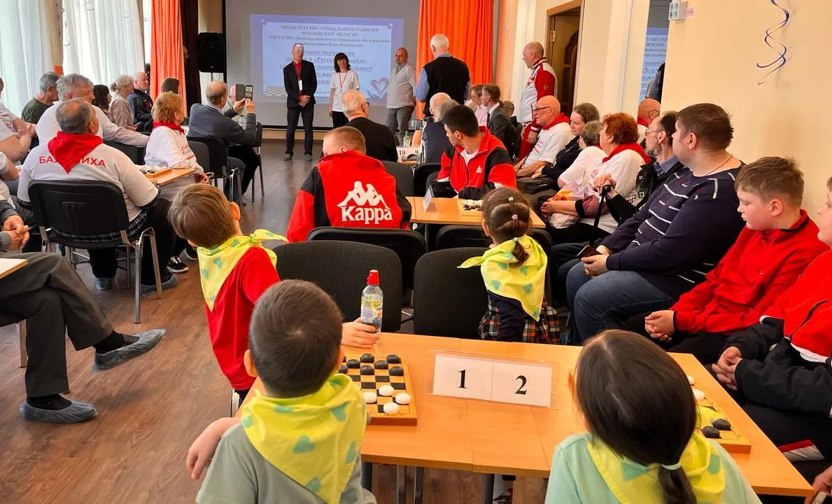 Фото: Министерство социального развития Подмосковья&nbsp;