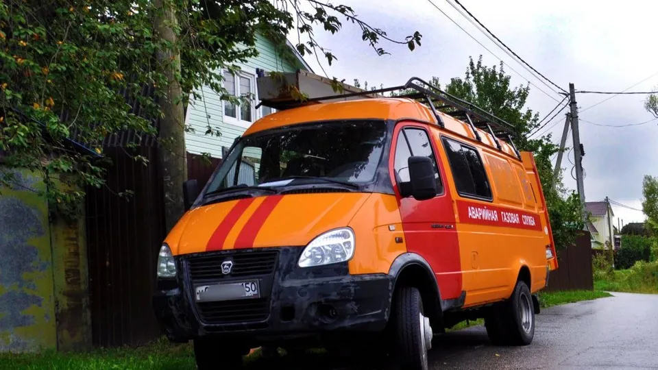 Фото: t.me/MOG_UV