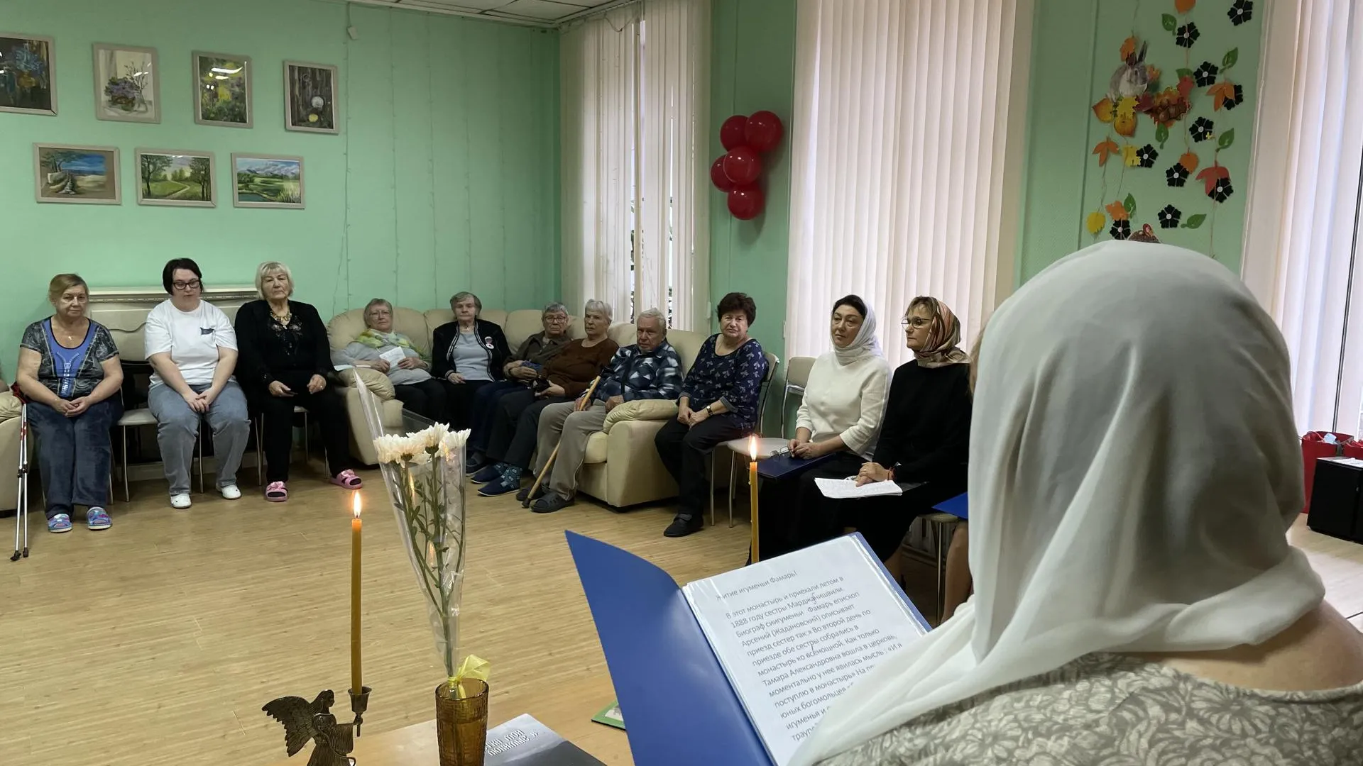 Министерство социального развития московской области