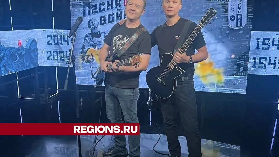 Фото: личный архив тандема AmperSound