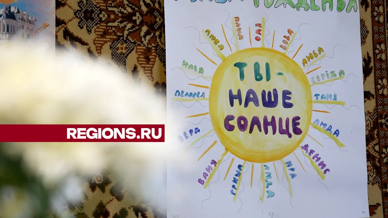 Фото: Дмитрий Зайчиков