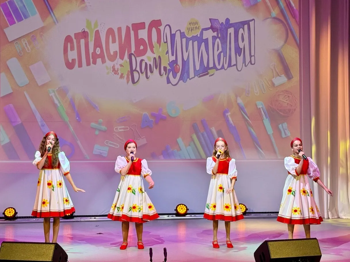 Фото: пресс-служба ЗАТО Молодежный&nbsp; &nbsp; &nbsp;&nbsp;