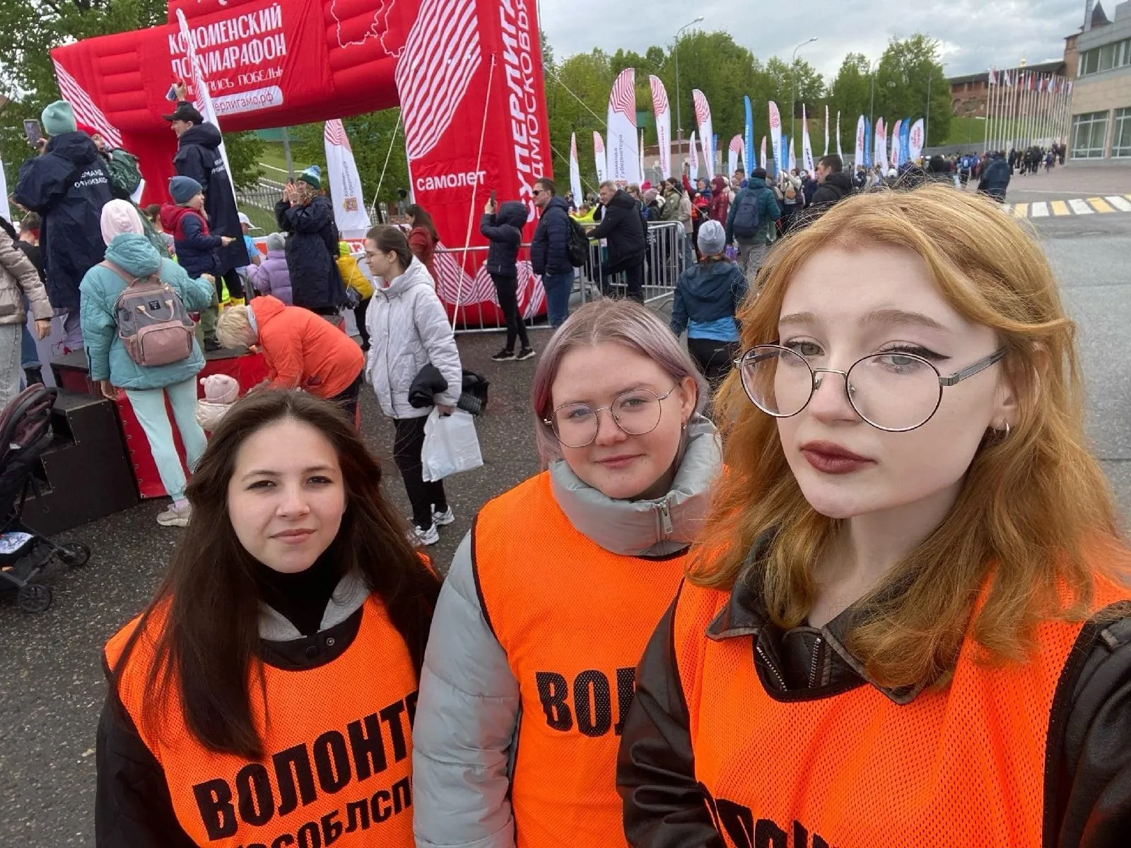 Фото: Министерство образования Московской области&nbsp; &nbsp; &nbsp;