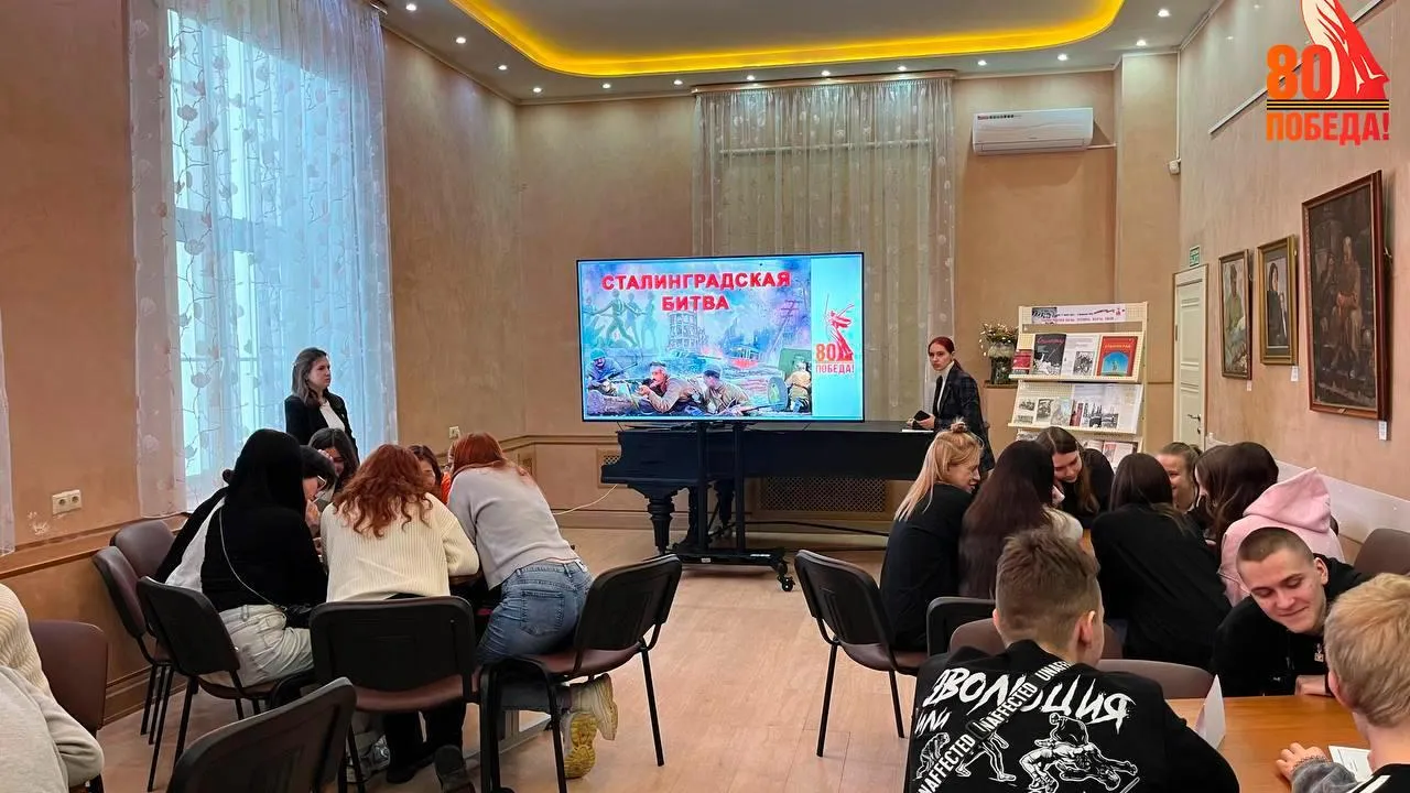 Фото: Министерство образования МО