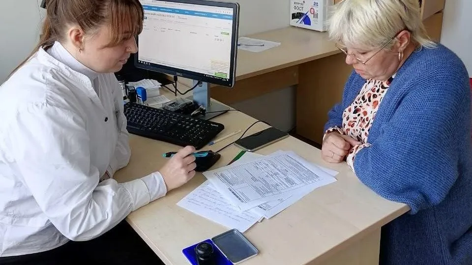 Фото МФЦ г.о. Электросталь