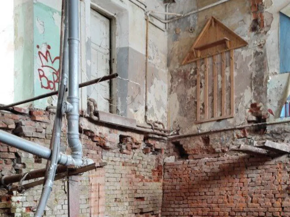 Фото: Фонд капитального ремонта МО